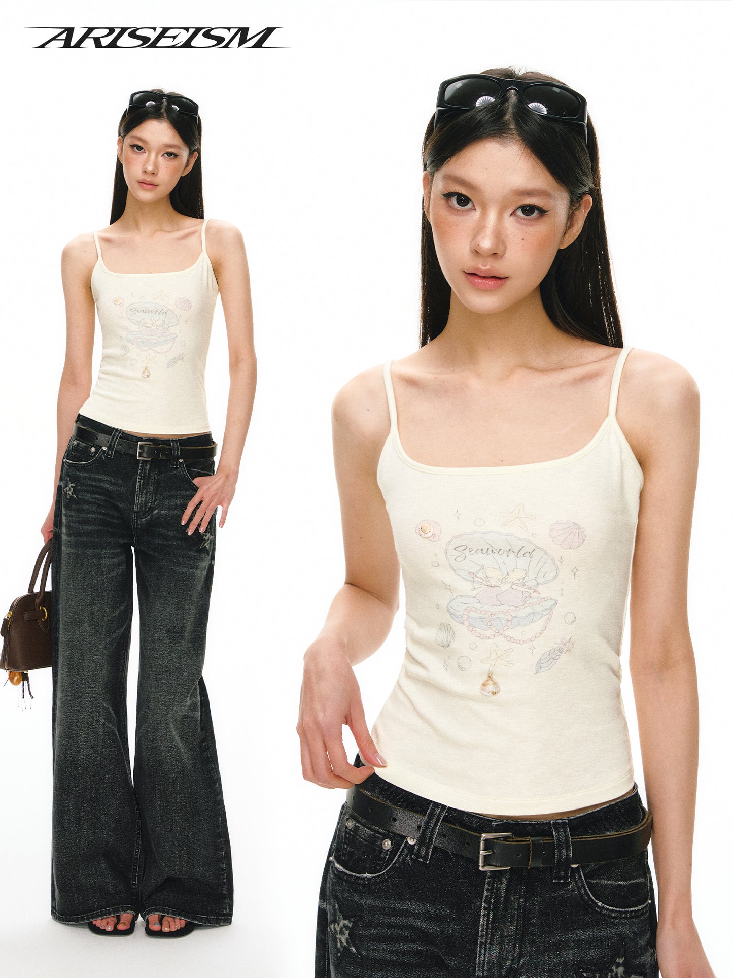 Iris Vale Tanks