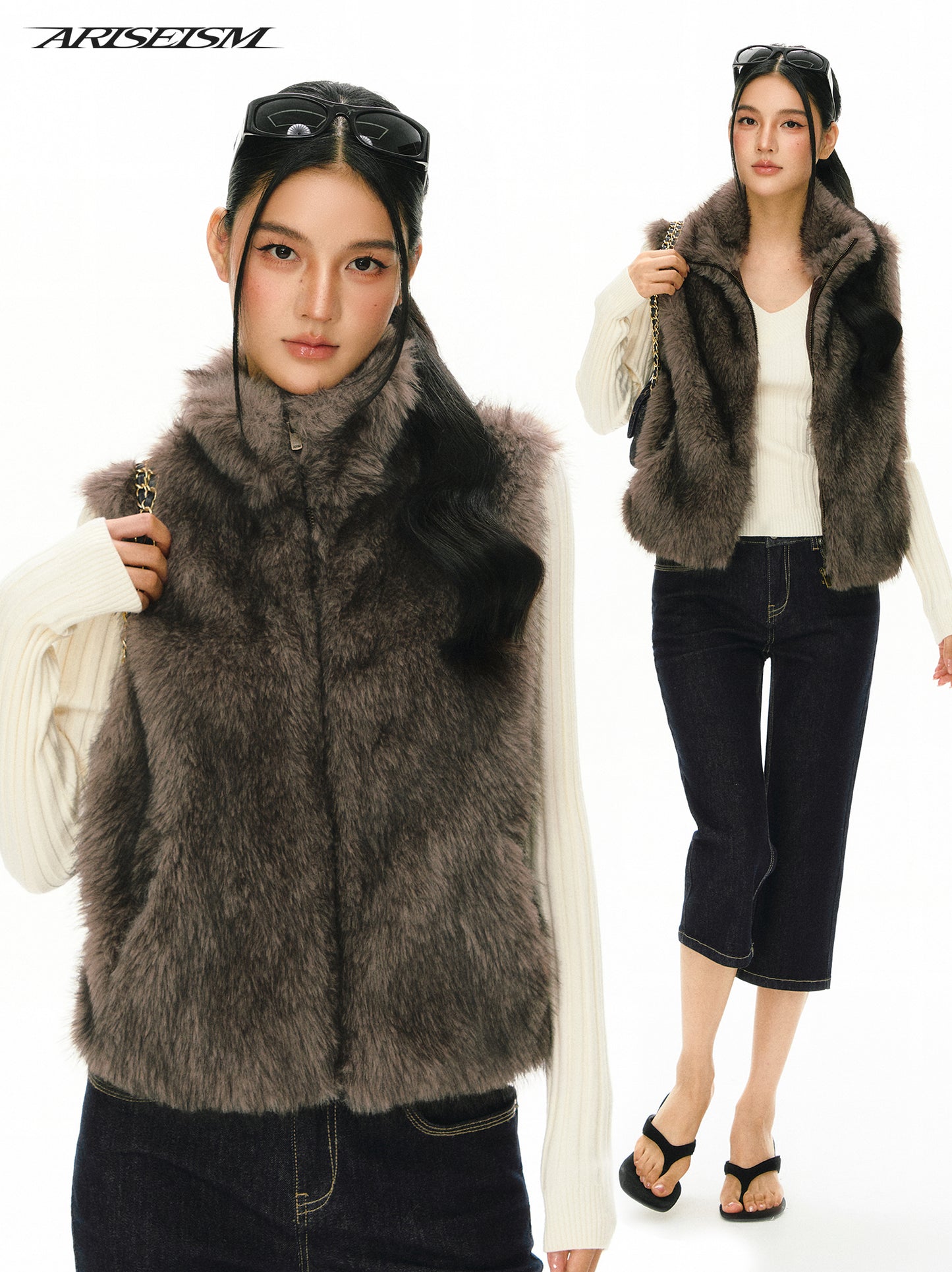 Iseult Faux Fur Vest
