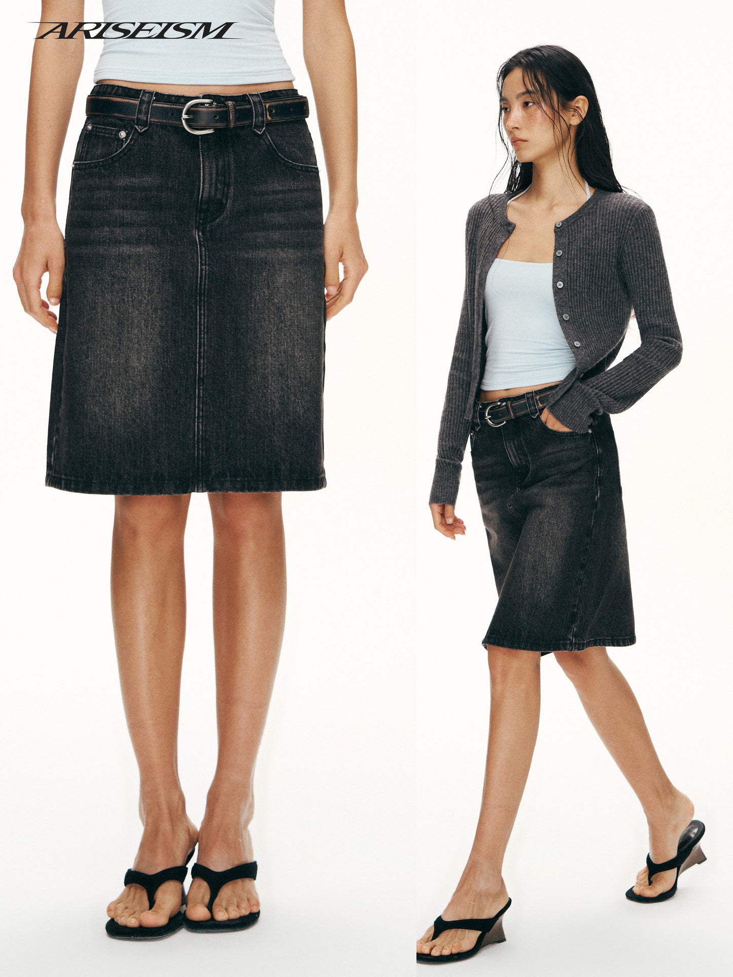 Zorienne skirt