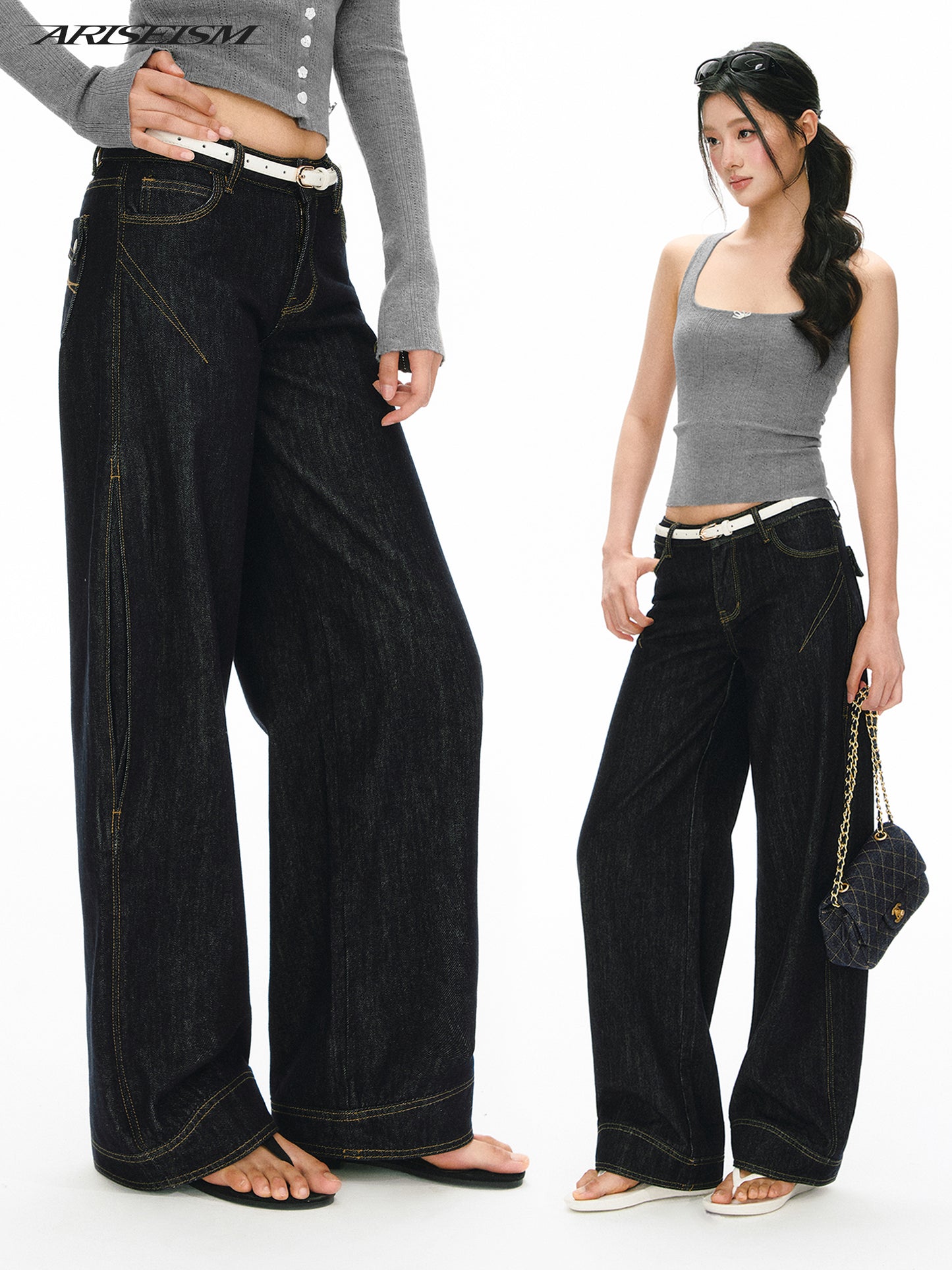 Ciel Ash Pants