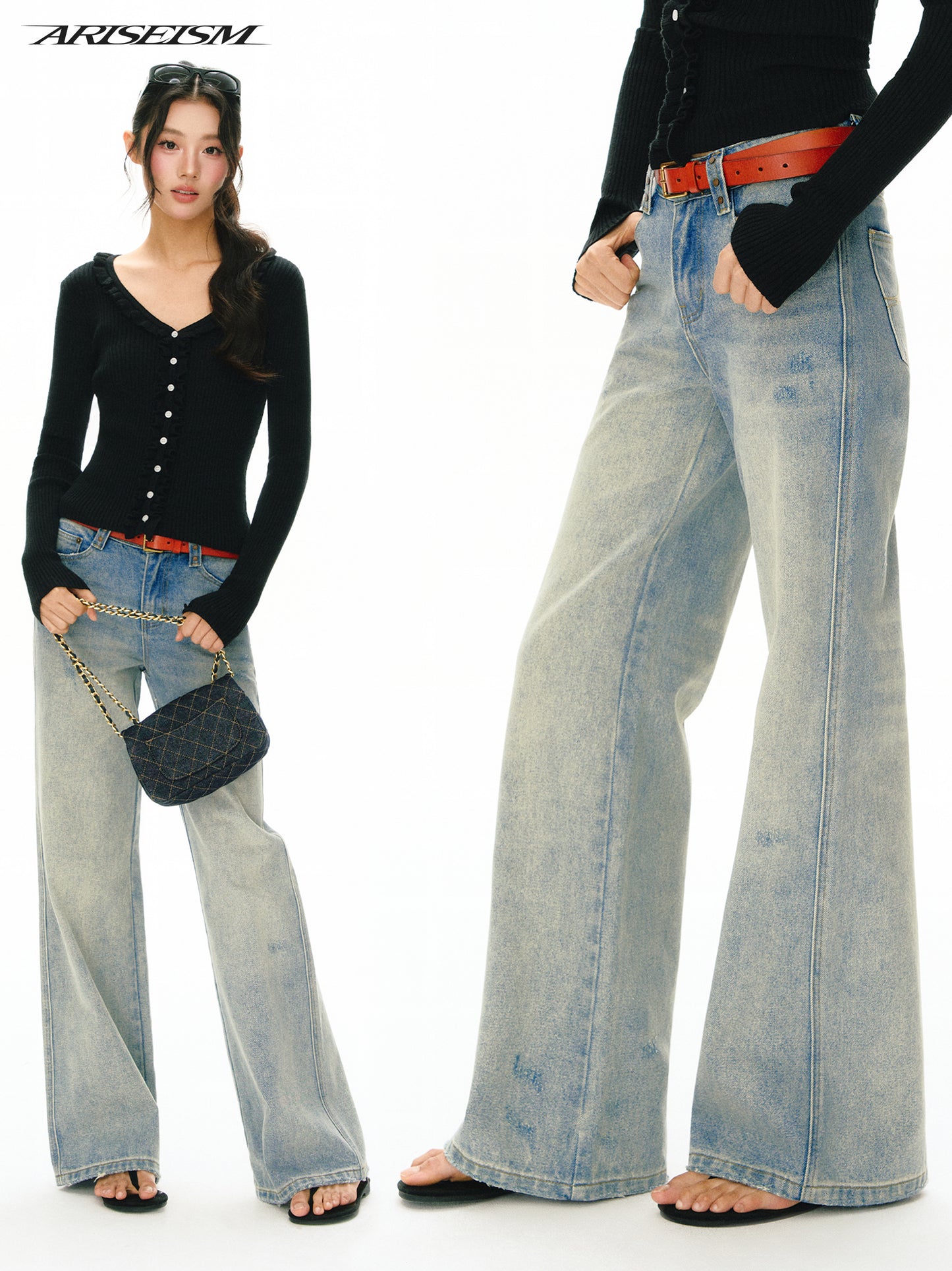 Veyra Ione Jeans