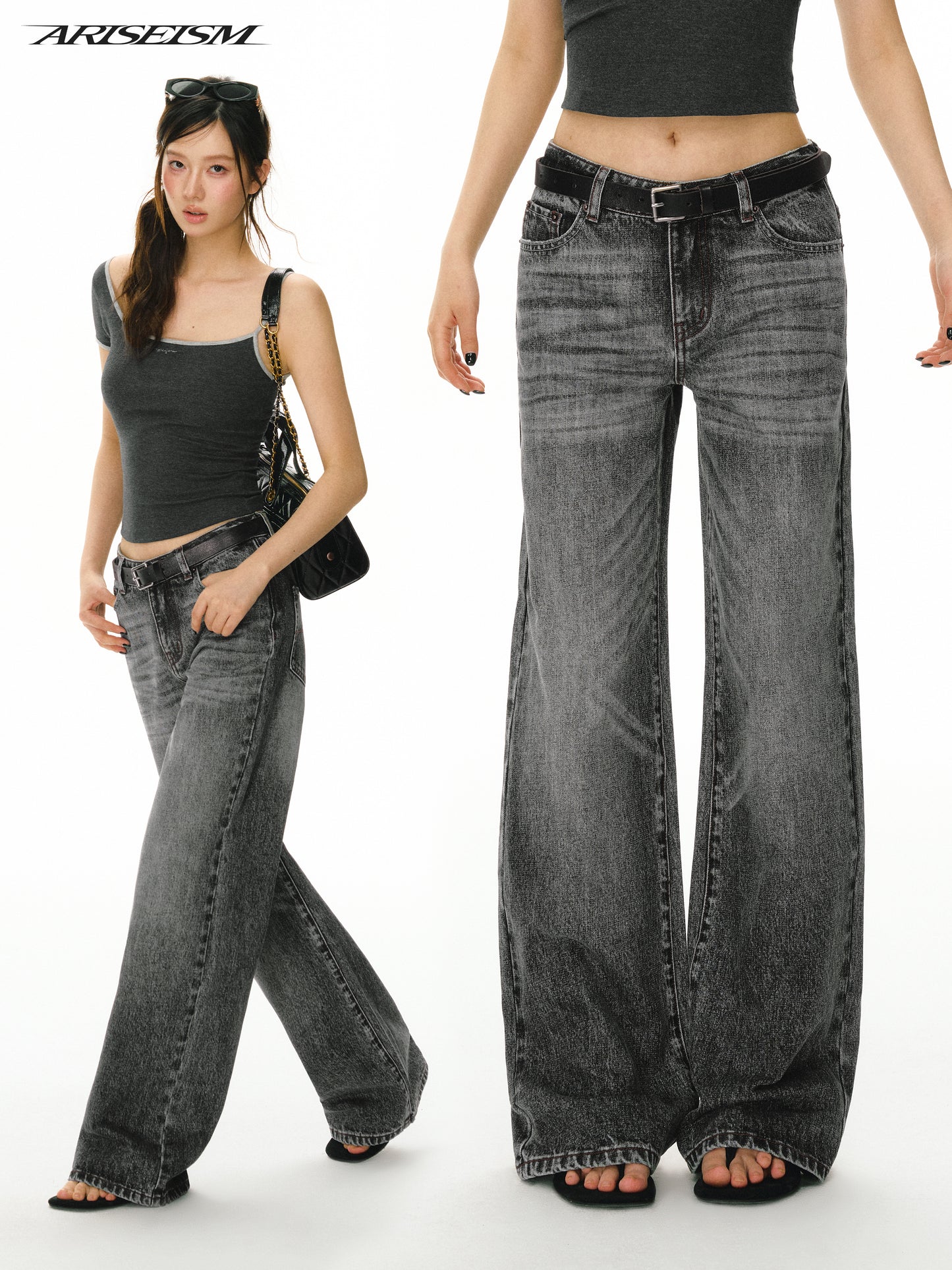 Mia Casen Rook Pants