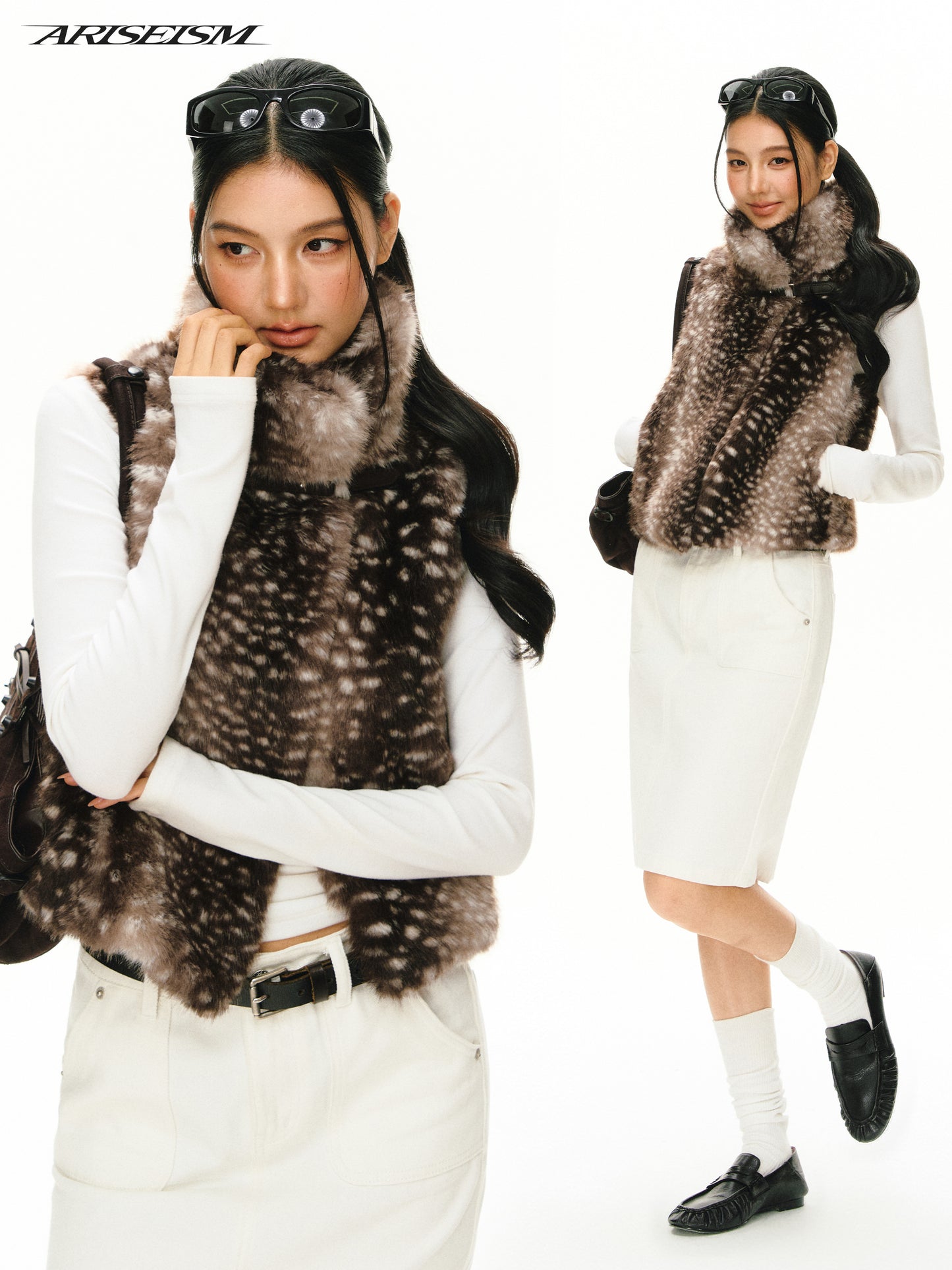 Calen Leopard Print Faux Fur Collar Vest