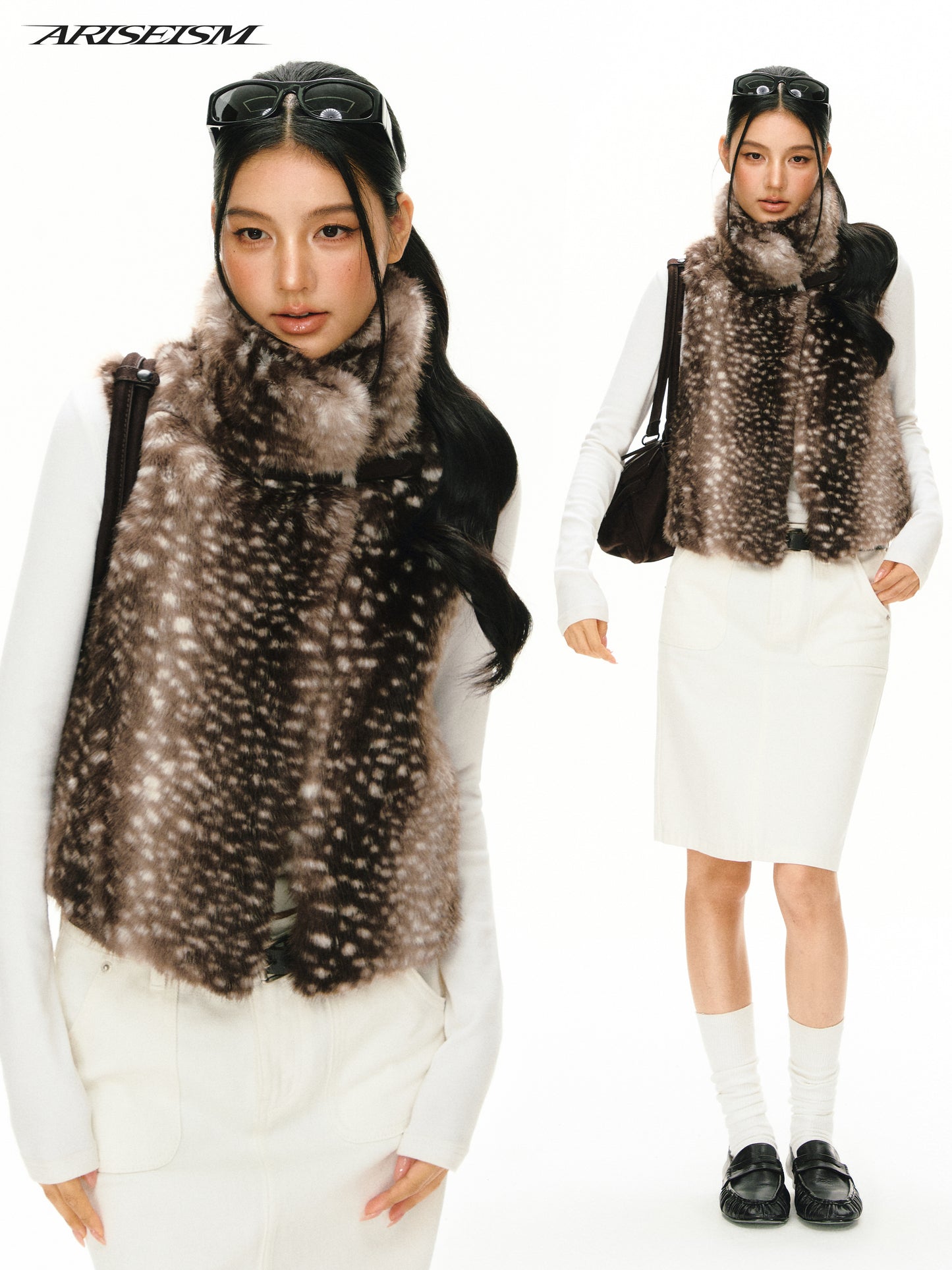 Calen Leopard Print Faux Fur Collar Vest