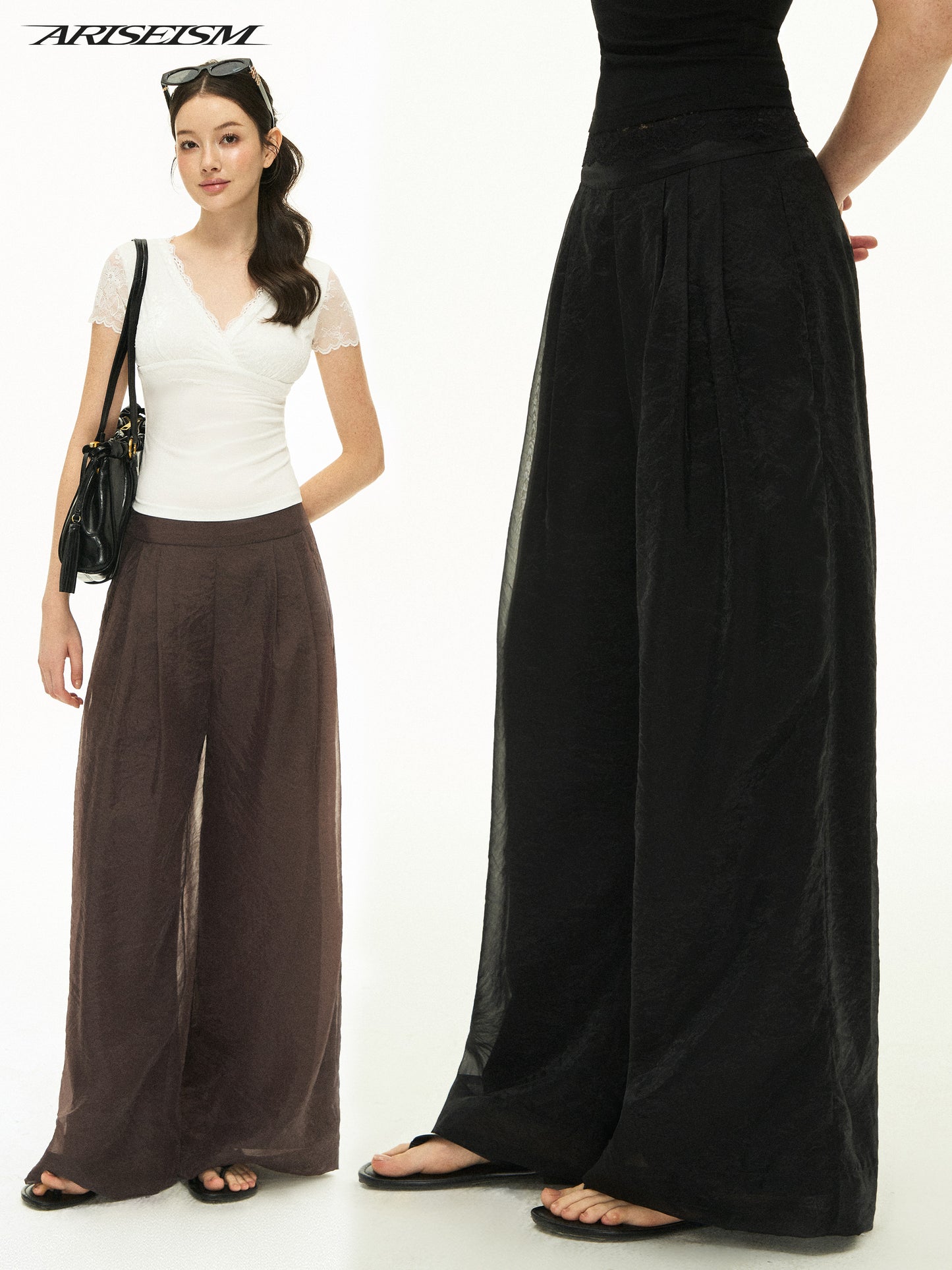 Kate Pants
