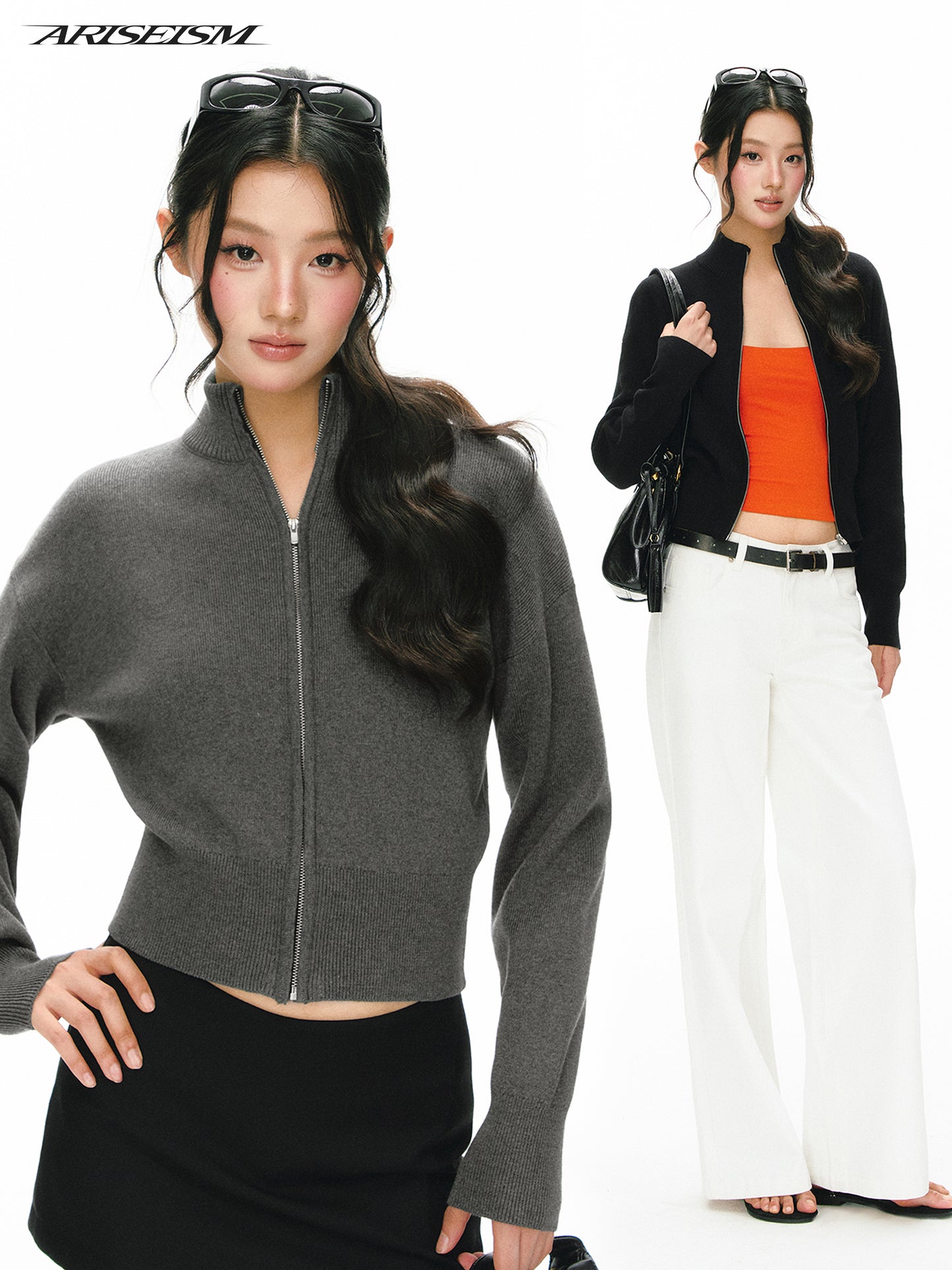 Nadia Cardigan