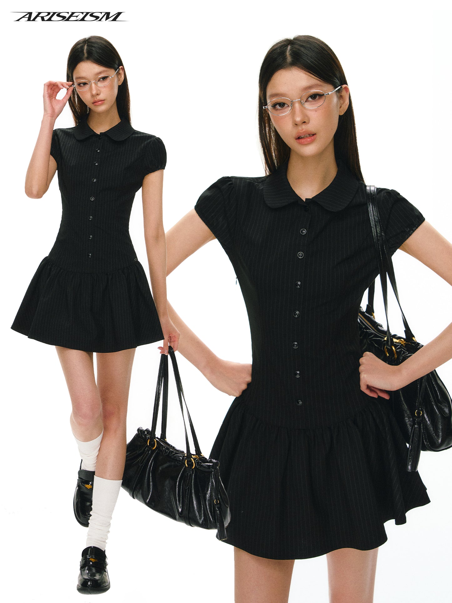 Eden Dress