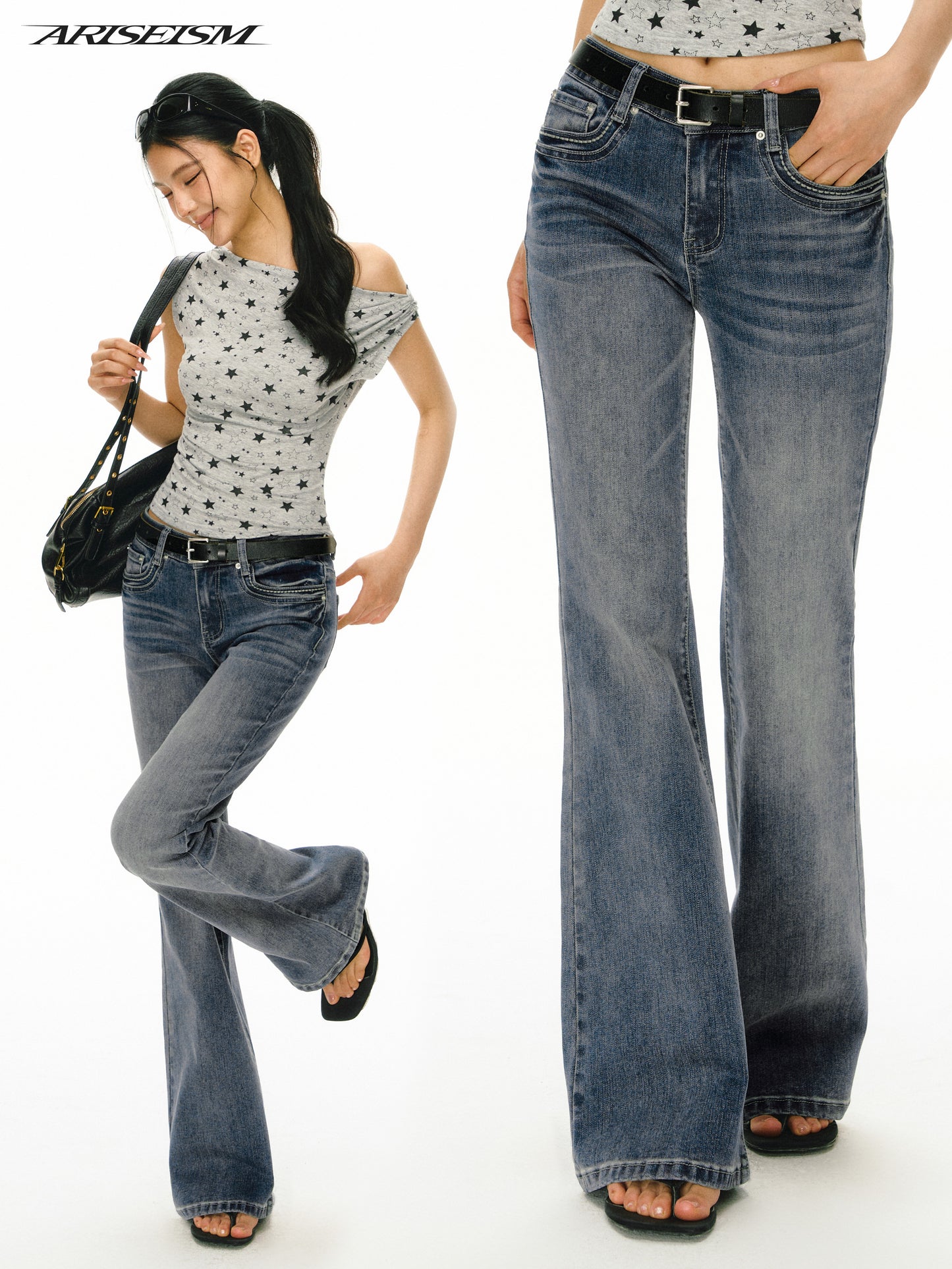 Juniper Jeans